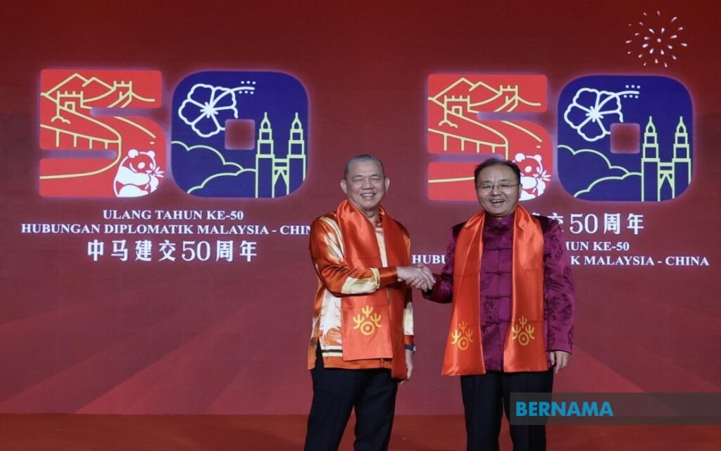 Malaysia China Lancar Logo Sempena Hubungan Diplomatik 50 Tahun