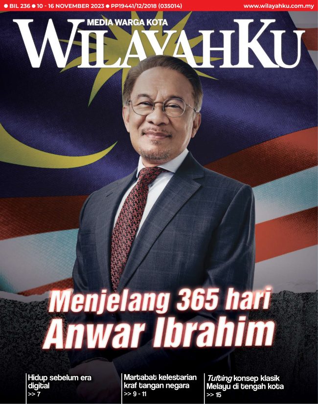 E-Paper Wilayahku | WilayahKu