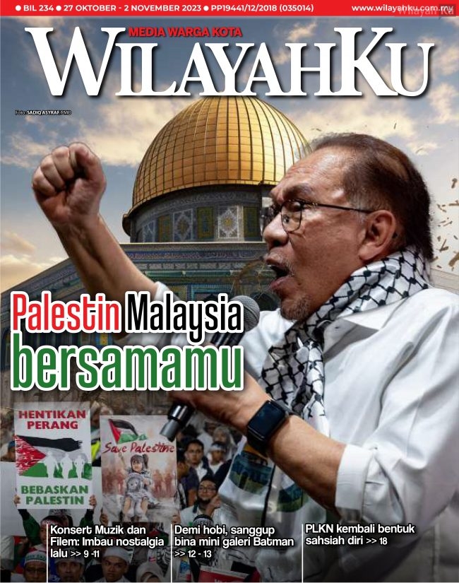 E-Paper Wilayahku | WilayahKu