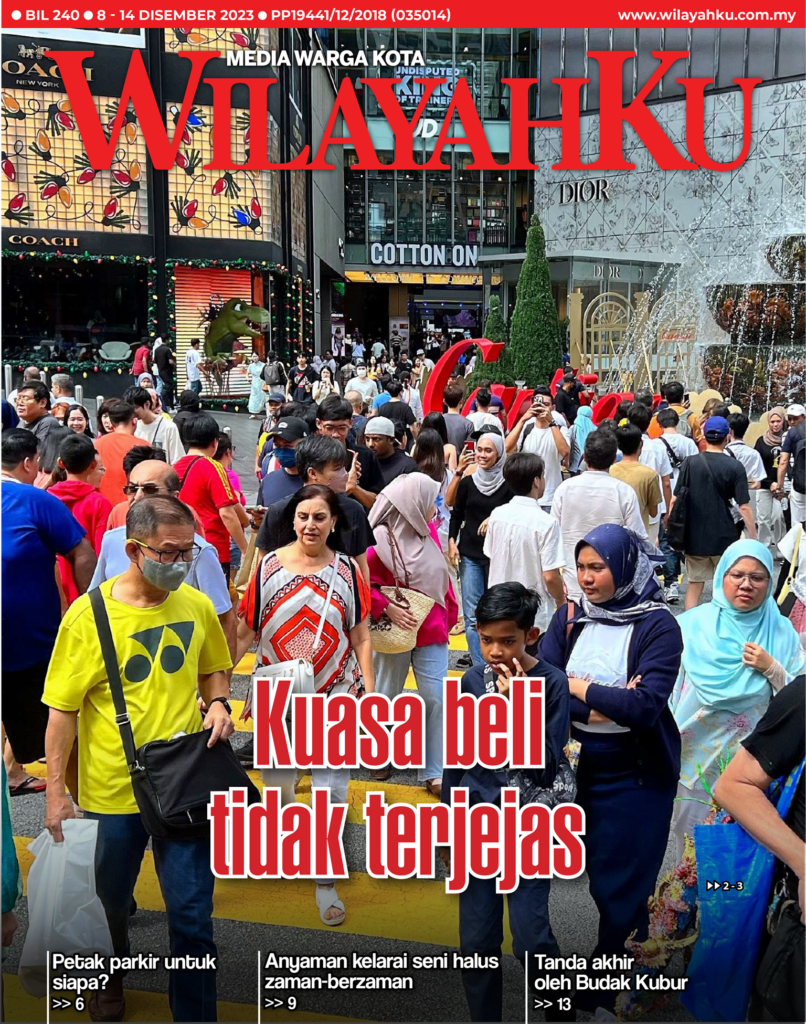 E-Paper Wilayahku | WilayahKu