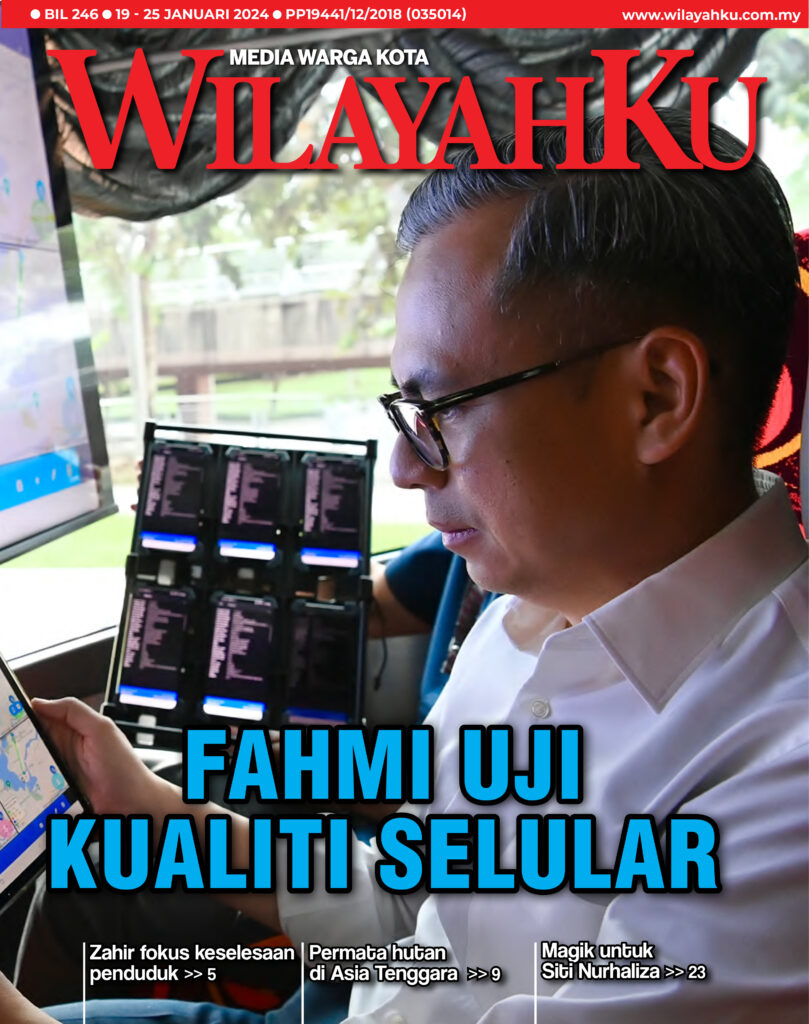 E-Paper Wilayahku | WilayahKu