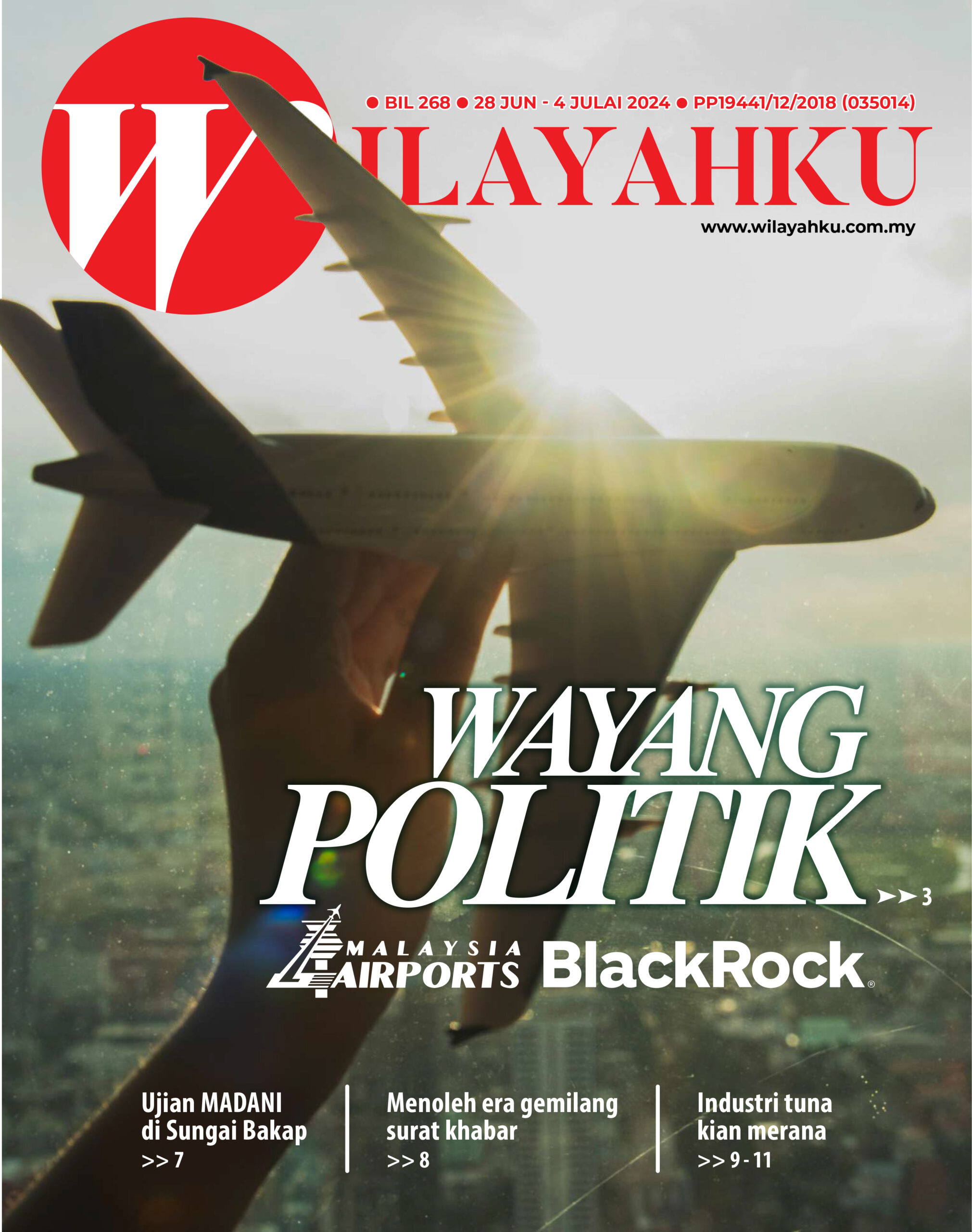 E-Paper WilayahKu | WilayahKu